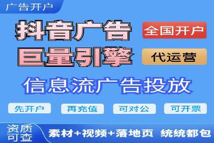信息流大师如何提升用户活跃度